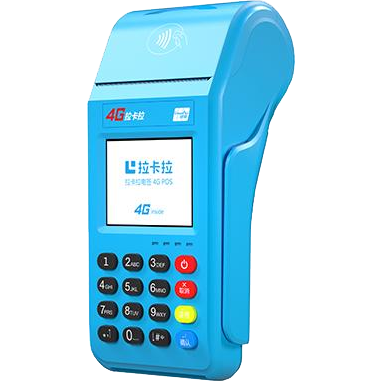 洛阳拉卡拉传统POS机